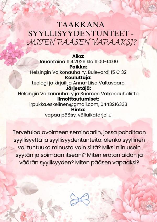 IMG 20251230 WA0002 1